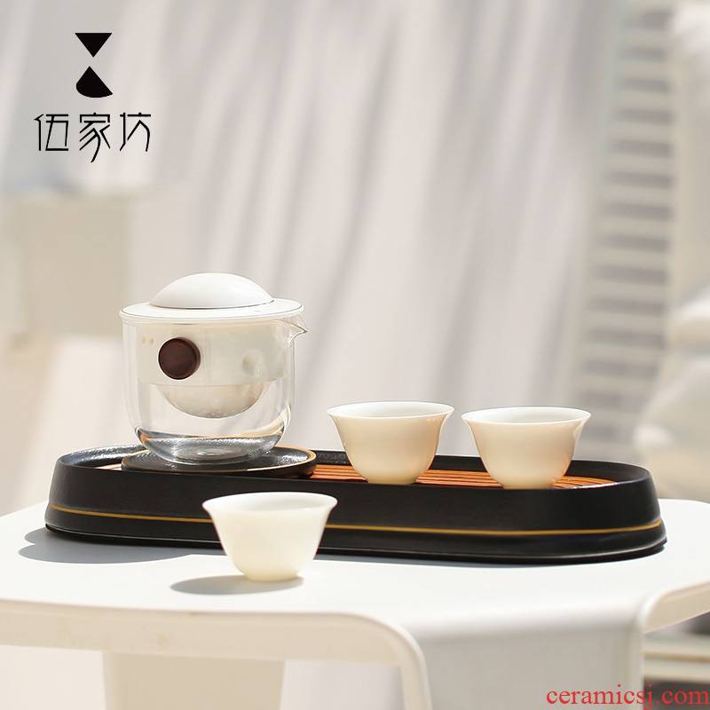 The Wu family travel lane crack cup creative small suit portable ceramic kung fu tea glass teapot