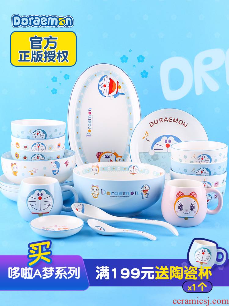 Doraemon Japanese ceramic bowl dish bowl chopsticks dishes suit household cutlery set of official licensed to use combination of 10 people