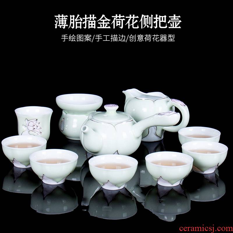 Ronkin celadon kung fu tea set thin foetus creative ceramic see bowl lotus manual teapot tea
