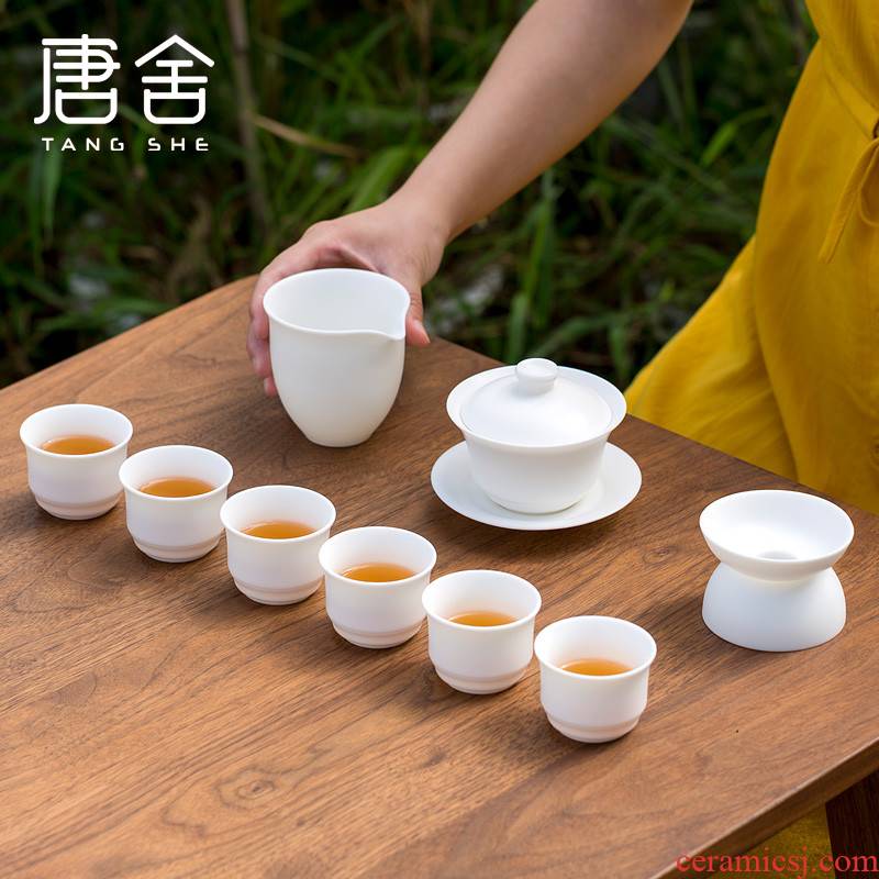 Don difference up suet jade dehua white porcelain tea set household contracted tureen office of a complete set of kung fu tea cups