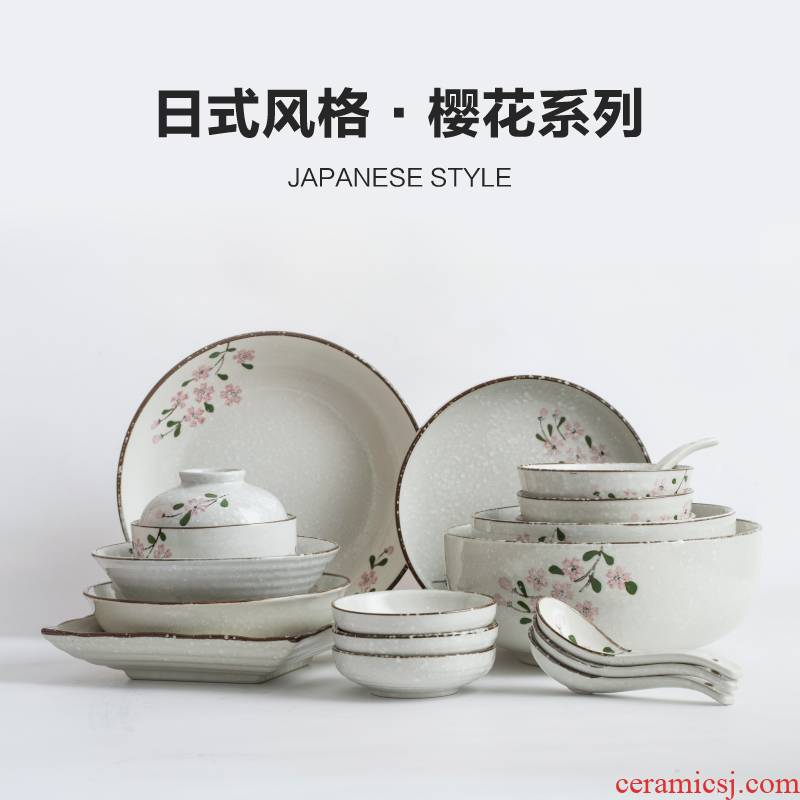 The simple web celebrity ins dishes suit household Japanese ceramics tableware to eat bread and butter plate by by 2/4/6 combination