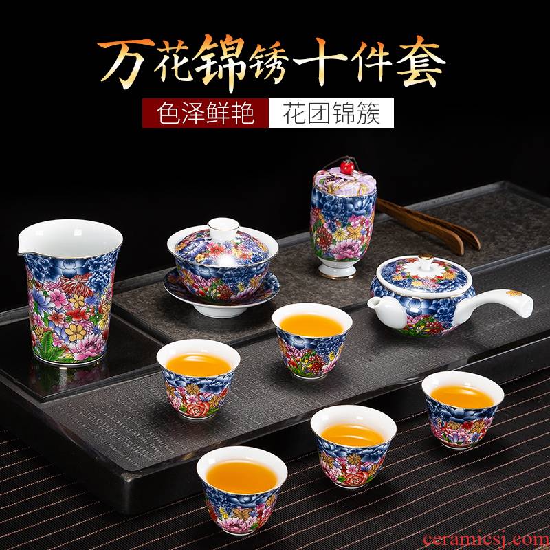 Kung fu tea set to restore ancient ways suit household key-2 luxury sample tea cup paint make tea cup of Chinese tea as cans ceramic fair keller