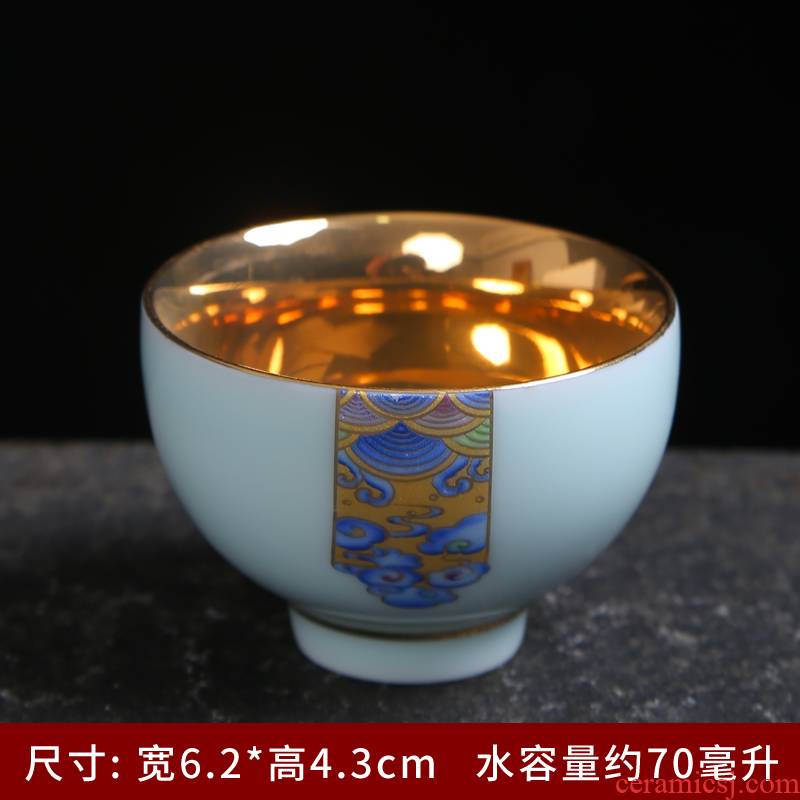 Jingdezhen ceramic tea set sample tea cup celadon porcelain cups kung fu small tea cup single CPU personal cup master