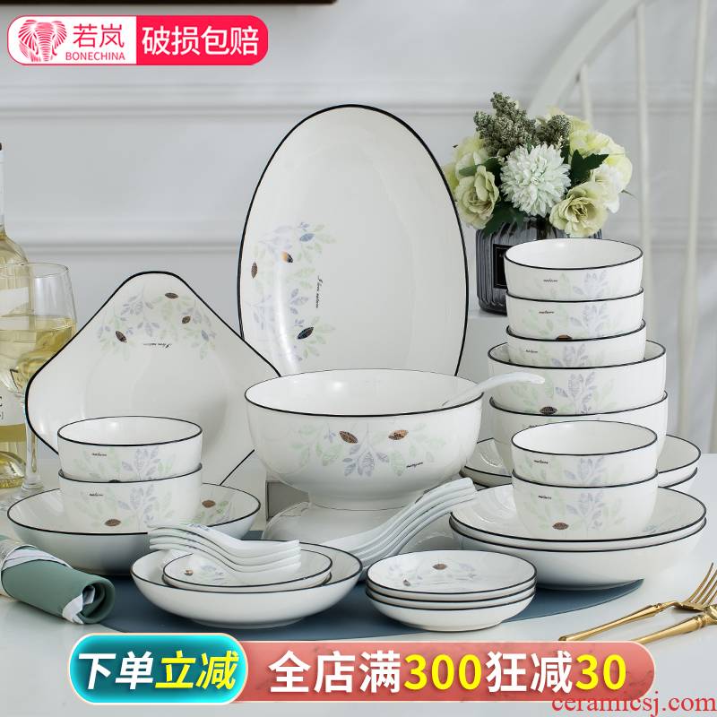 10 thickening Dishes suit household is not easy to hot ceramic rice bowl dish dish dish nice gifts tableware