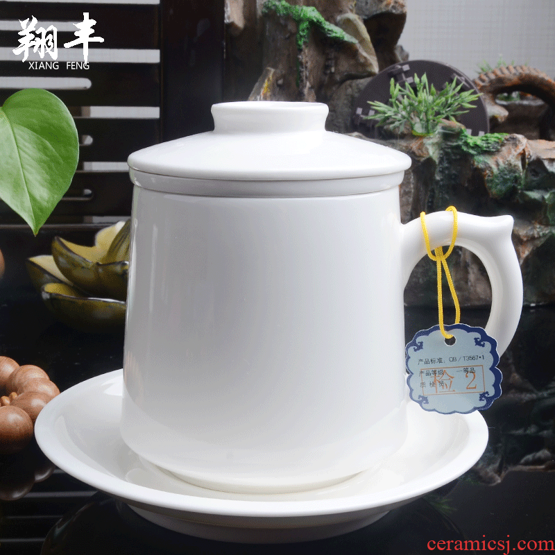 Xiang feng ceramic cups with filter business tea cup household glass office cup high - capacity gift mugs