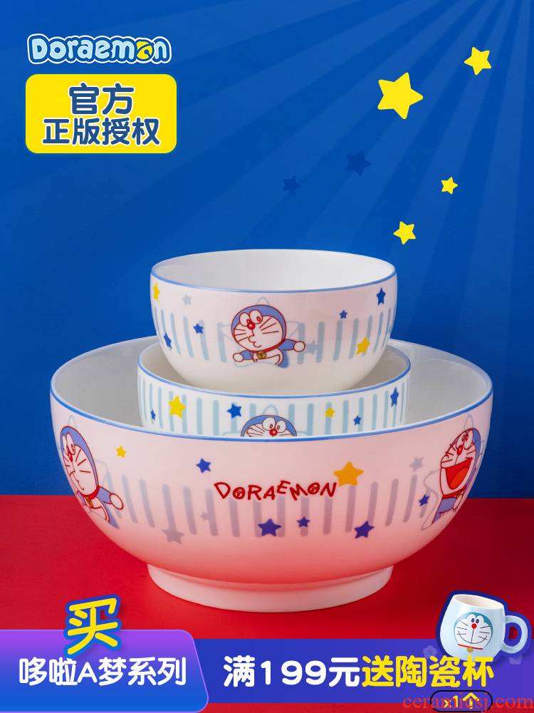 Doraemon Japanese - style tableware suit composite ceramic bowl noodles in soup home large bowl of lovely creative move