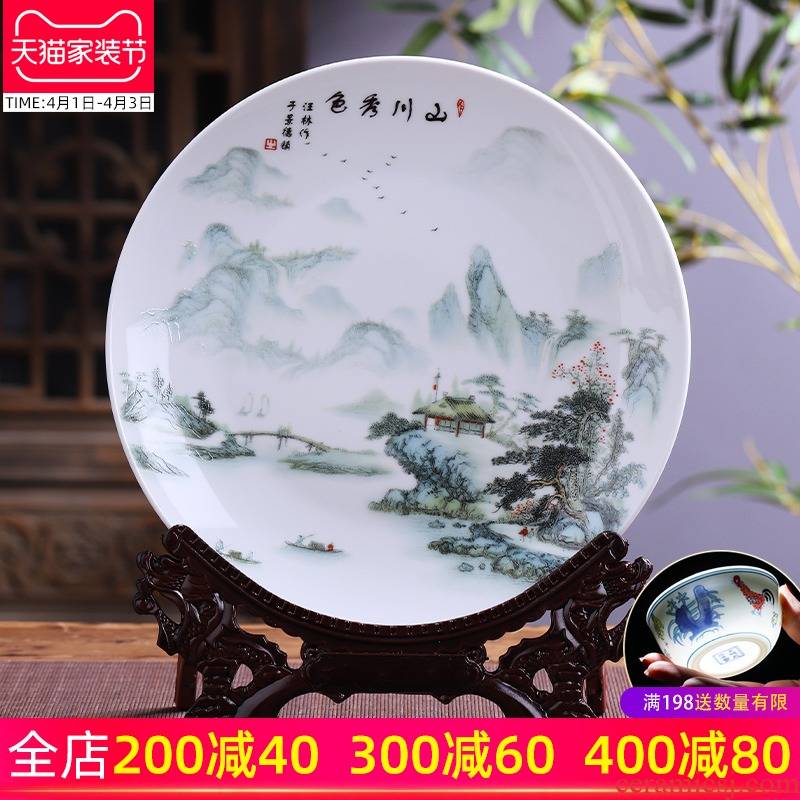 36 cm jingdezhen ceramic hang dish place decorative porcelain plate market sitting room of Chinese style household act the role ofing is tasted TV ark