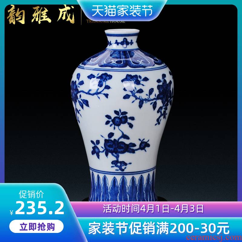 Jingdezhen ceramic flower vase modern hand - made vases of new Chinese style household, the sitting room porch place crafts