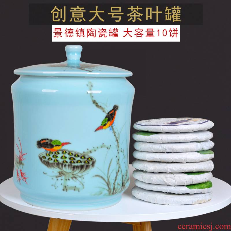 Jingdezhen caddy fixings large puer tea tea storage tank seal pot 6 jins installed moistureproof tea urn ceramic pot