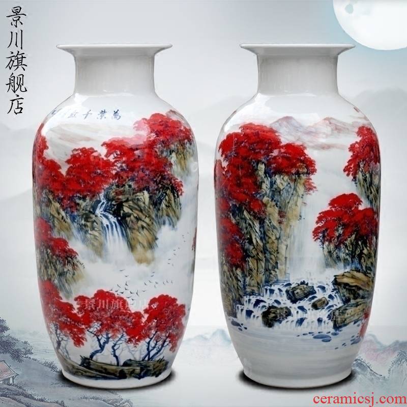 Hand made landscapes full ceramic vase landing home sitting room study office hotel place adorn article