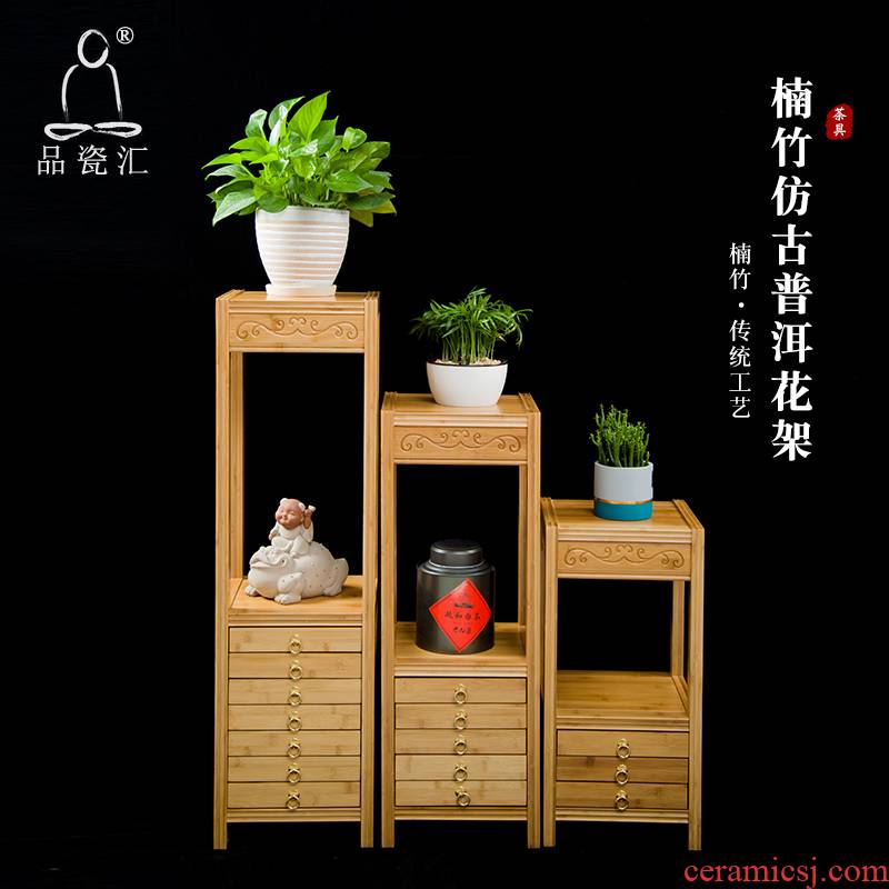 The Product antique porcelain remit pu - erh tea flower flower multilayer nanzhu pu 'er household contracted and I the drawer multifunctional shelf