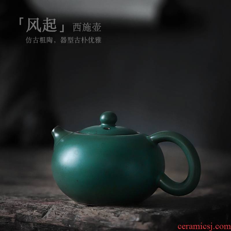ShangYan archaize ceramic teapot household small single pot filter teapot Japanese kung fu tea set xi shi pot of restoring ancient ways