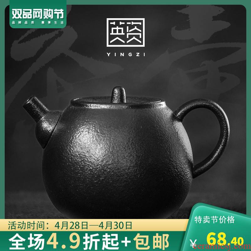 Small teapot ceramic filter teapot kung fu tea set coarse clay POTS zen tea pot of miniature teapot