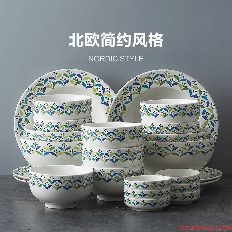 Small and pure and fresh Nordic ceramic tableware suit dishes creative household contracted western - style food dish dish bowl dishes of Europe type