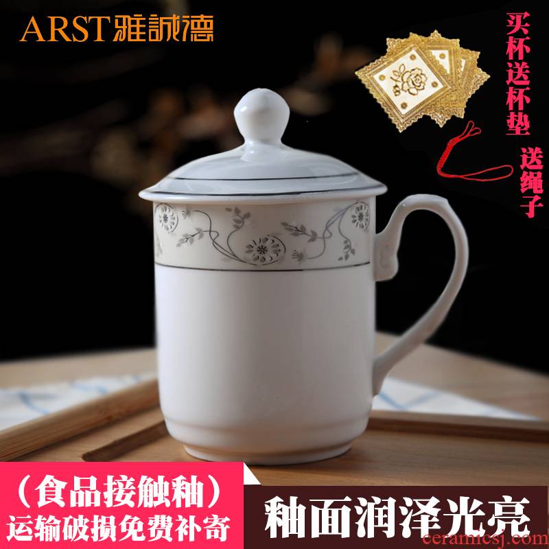 Ya cheng DE office and meeting with cover ceramic keller cup tea business TD sample tea cup cup the water interface