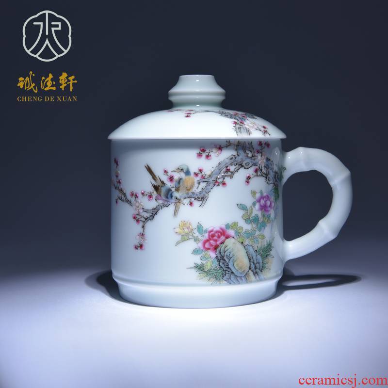 Cheng DE hin kung fu tea set, jingdezhen ceramic hand - made boss office cup 2 powder enamel cup fragrant branches