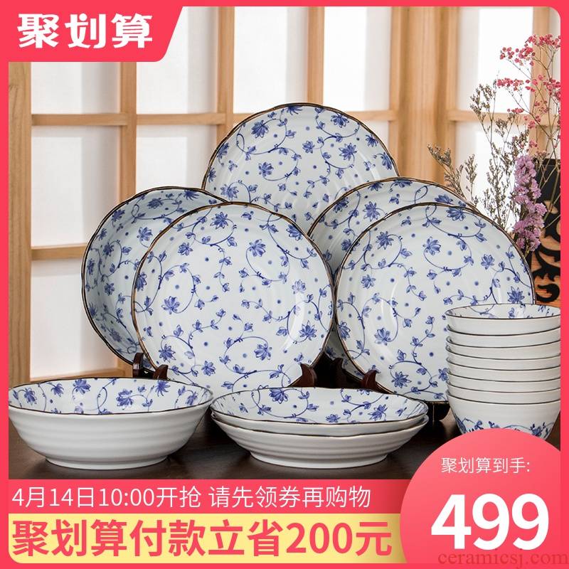 The light blue and white bowl dishes suit household contracted Japanese restoring ancient ways combined 16 head suit family porcelain tableware