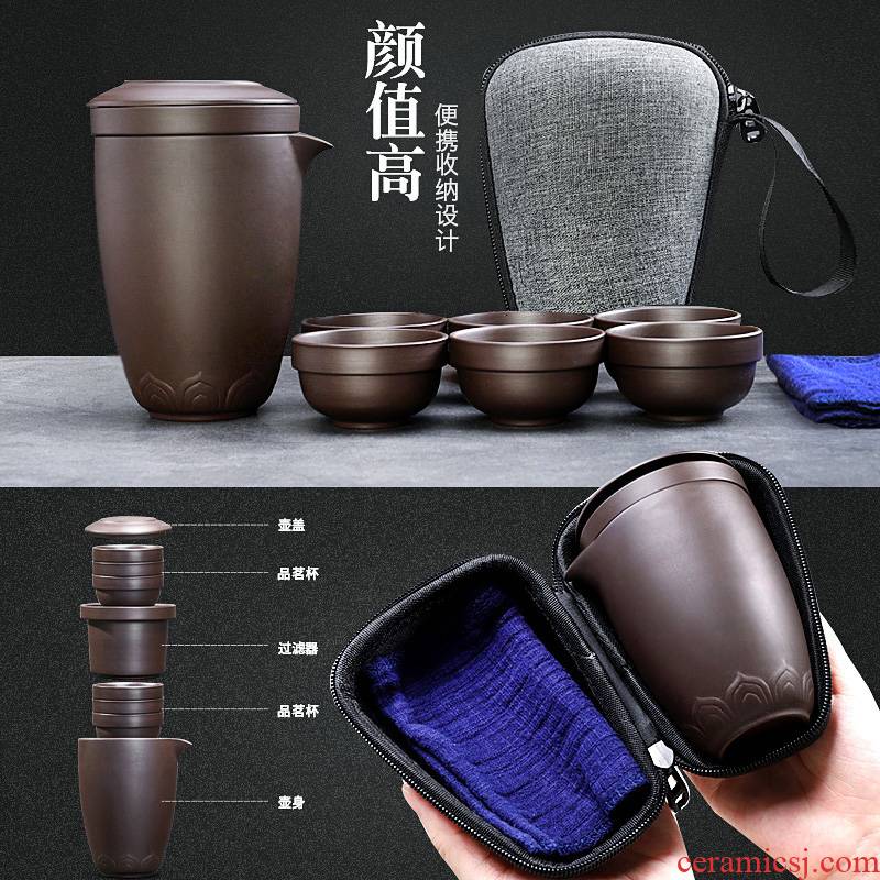 Violet arenaceous travel tea set a pot of hexagon cup kung fu crack cup portable is suing tea cups to customize logo