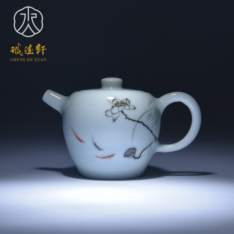 Cheng DE hin upscale boutique kung fu tea set, jingdezhen ceramic teapot number 43 hand - made enamel pot and riches