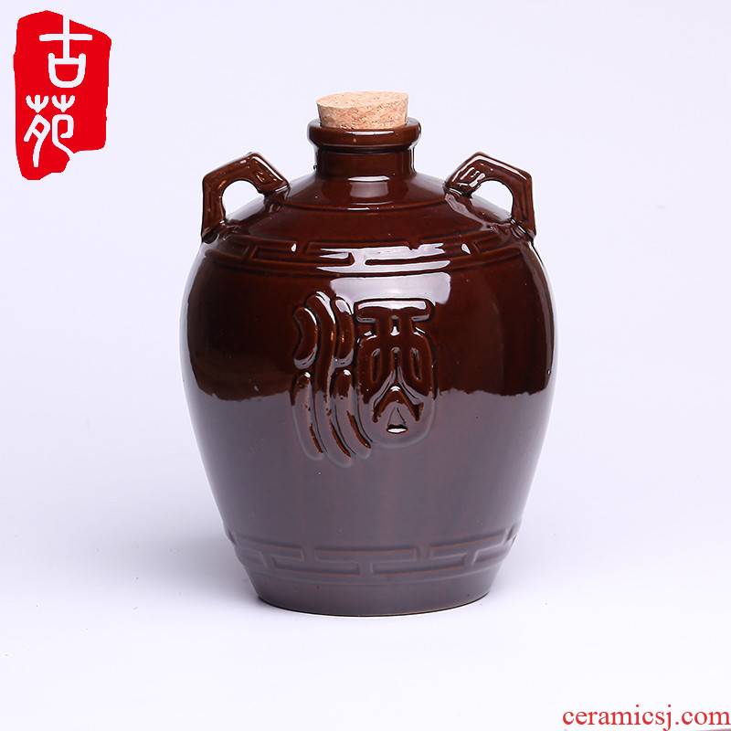 Ancient garden ceramic jar liquor bottles of archaize 5 jins of 2.5 L bottles classical empty bottle household flask