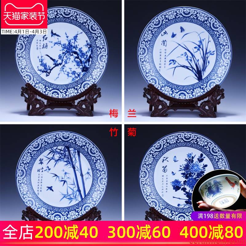 Hang dish decorative plate of blue and white porcelain of jingdezhen ceramics by patterns home sitting room adornment handicraft furnishing articles