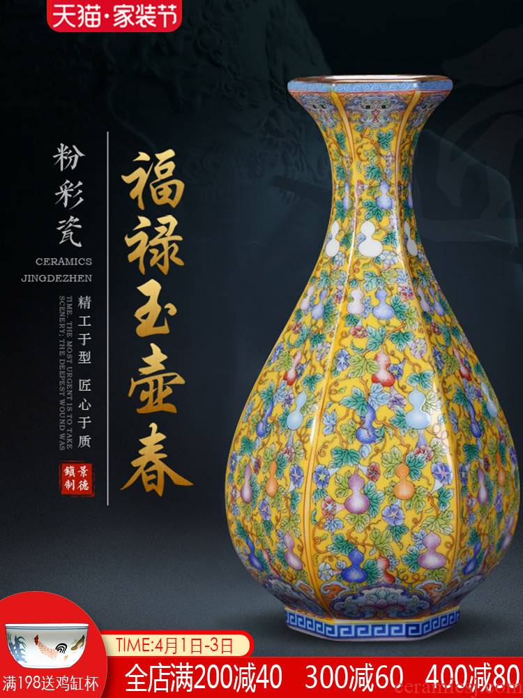 Jingdezhen ceramics antique Chinese style restoring ancient ways is arranging flowers wine colored enamel vase furnishing articles, the sitting room porch decoration