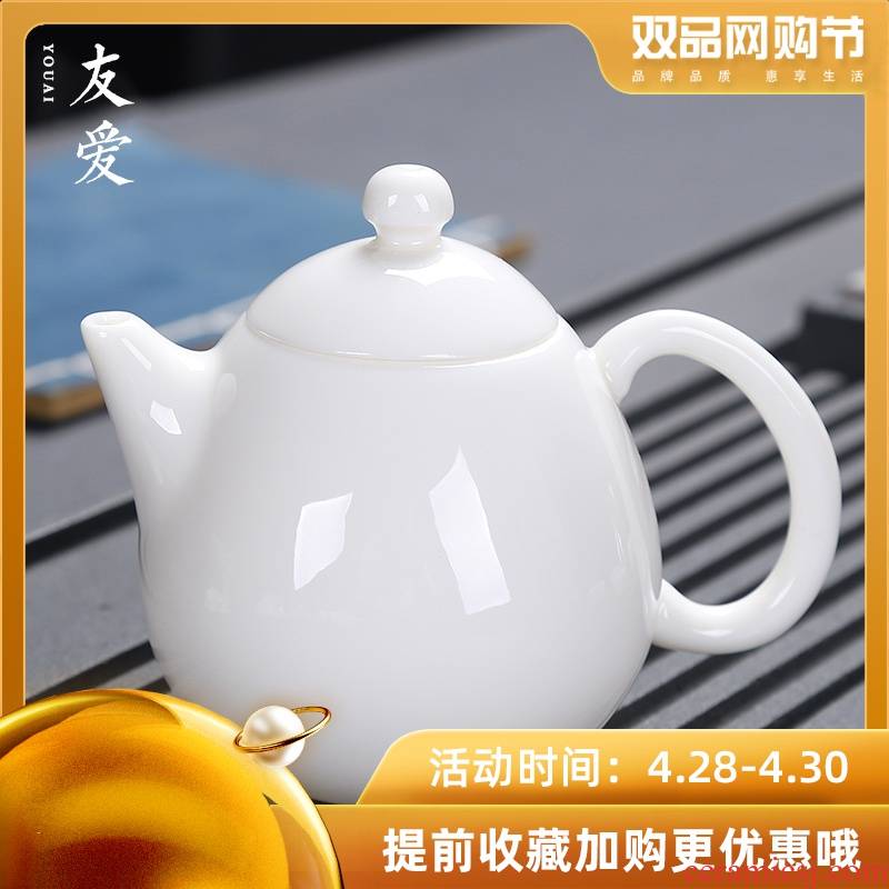 Love white porcelain teapot xi shi pot of pure manual single pot home jade teapot CiHu kung fu tea set gift