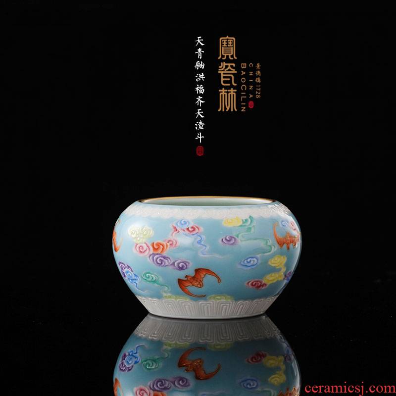 Most treasure porcelain collection level the azure glaze Lin JiTianShui meng, jingdezhen up tea to wash to the writing brush washer water jar pot