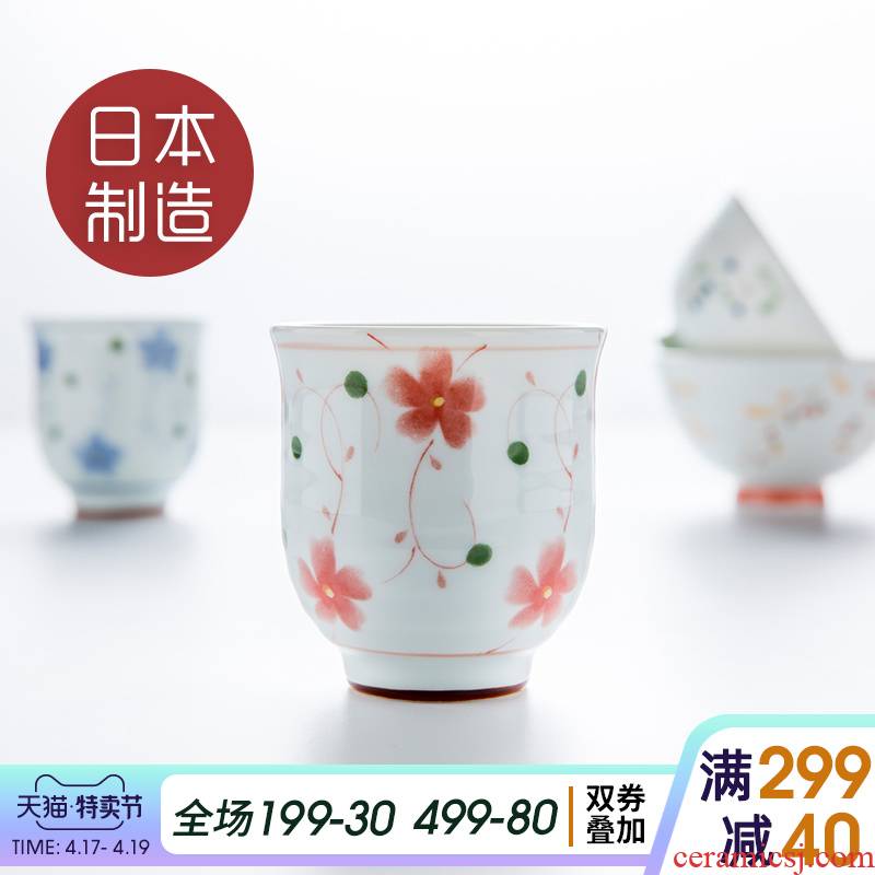 Household porcelain ceramics imported from Japan Japanese express cartoon keller cup cup children 丨 mallow