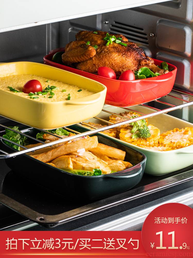 Pan baked cheese baked FanPan bowl bowl ceramics creative dishes household microwave oven dedicated western - style food dish dish