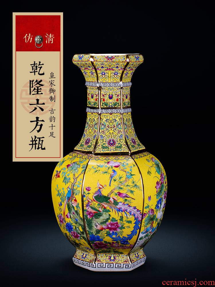 Jingdezhen imitation antique ceramics colored enamel vase of new Chinese style qianlong sitting room adornment the six - party porch place