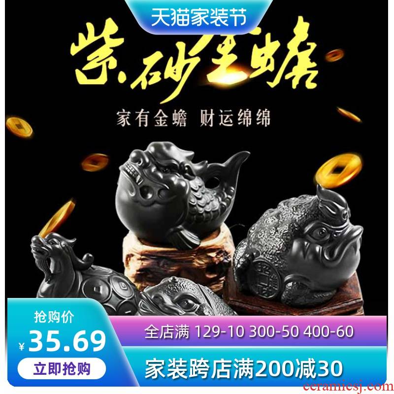 Is Yang play purple sand tea pet furnishing articles tea tea to keep lucky spittor dragon turtle kung fu tea set and accessories