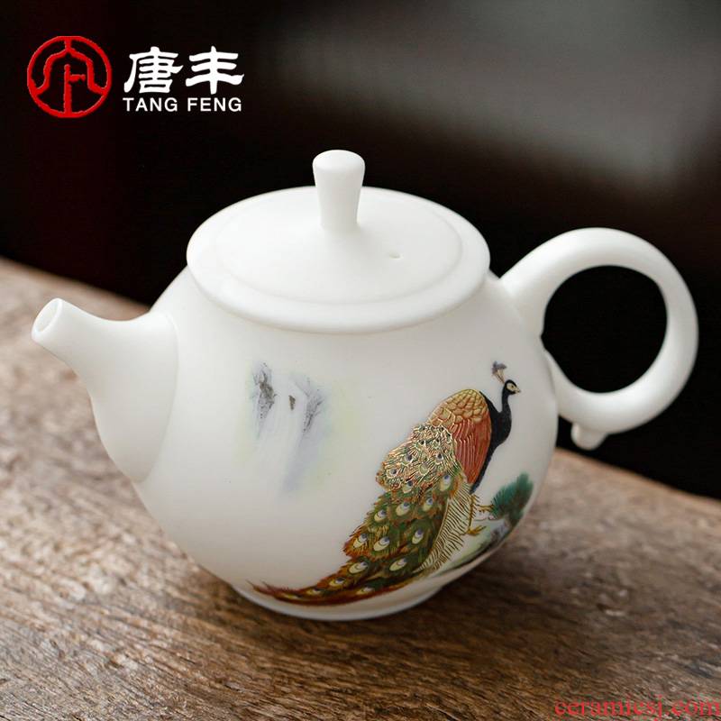 Tang Feng suet jade single pot home office teapot ceramic filter kung fu tea to implement simple hand grasp pot