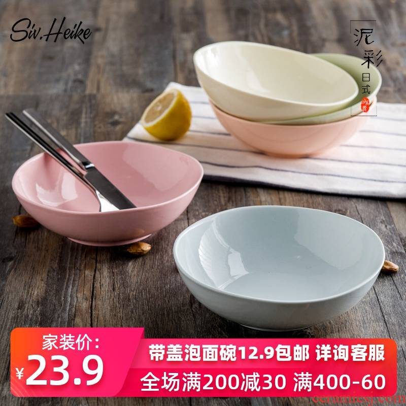 European Japanese creative household ceramic bowl of the big bowl large deep dish bowl bowl mercifully rainbow such use salad bowl dishes