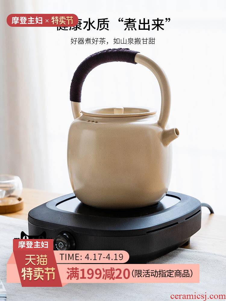Modern ceramic teapot housewife girder pot kettle home cooked tea tea teapot electric TaoLu set tea service