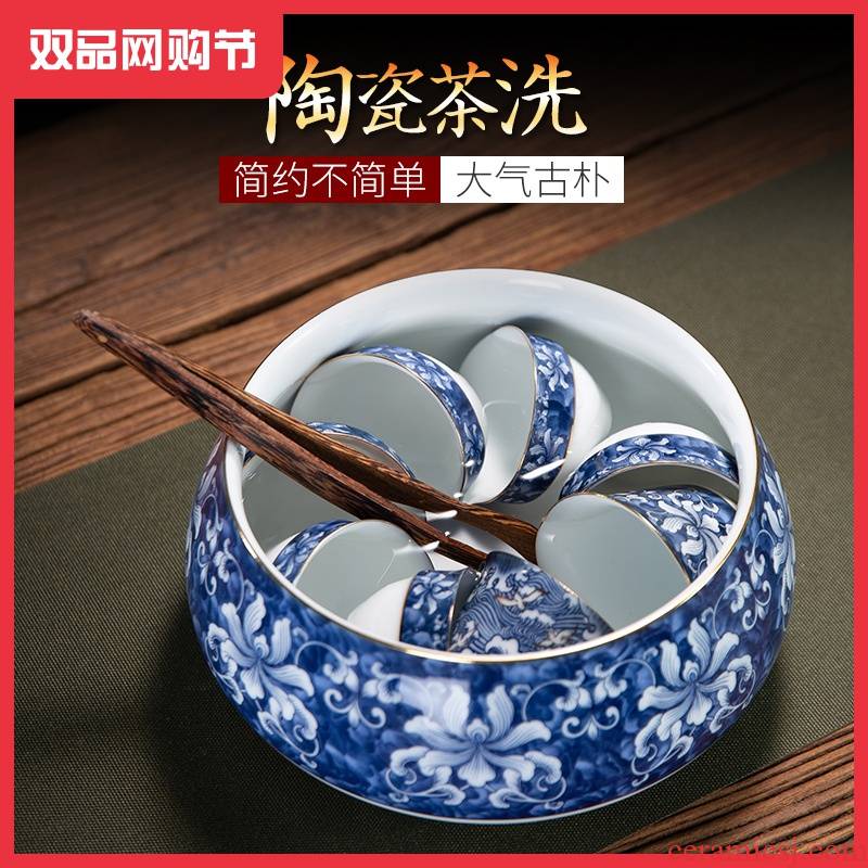 Your up tea to wash to the small wash bowl in ceramic household blue and white writing brush washer wash cup tea vessel spare parts