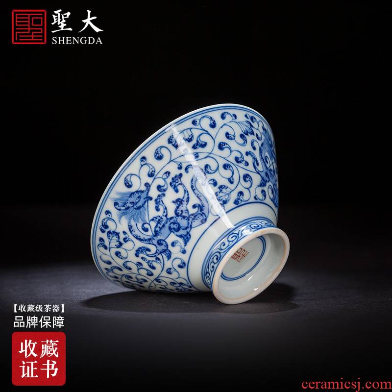 Santa teacups hand - made ceramic kungfu maintain jingdezhen blue and white tie up branch lines hat to master cup sample tea cup tea sets