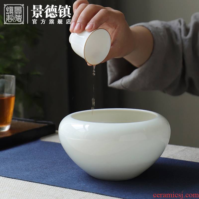 Jingdezhen flagship store ceramic small tea wash to home writing brush washer from kung fu tea set with zero building water wash cup bowl of water jar