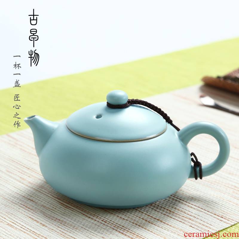Open the slice your up porcelain teapot xi shi single pot of ceramic kung fu tea set modern home office teapot teacup