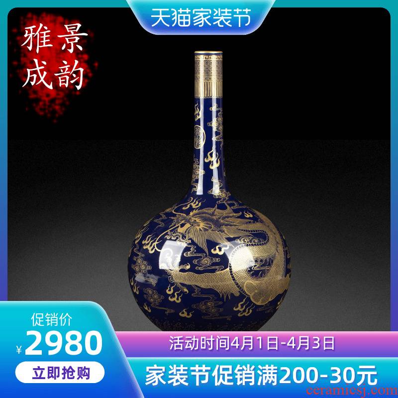 Jingdezhen ceramic paint Long Ji blue vase decoration furnishing articles of new Chinese style household living room TV cabinet porcelain