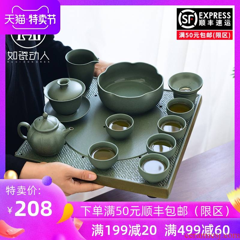 Japanese kung fu tea set home office coarse pottery ceramic cups lid bowl tea tray of a complete set of restoring ancient ways suit