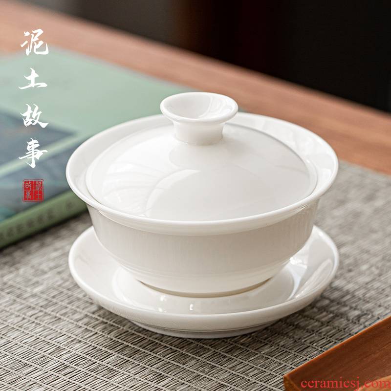 Dehua porcelain jade before three China tureen ceramic kung fu tea cups contracted white porcelain craft a single tea bowl