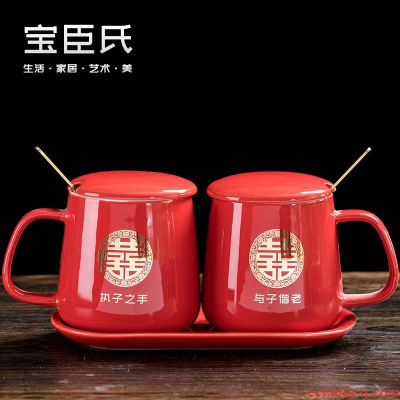 Cup one kind of creative move trend for men and women I ceramic Cup household keller Cup Cup