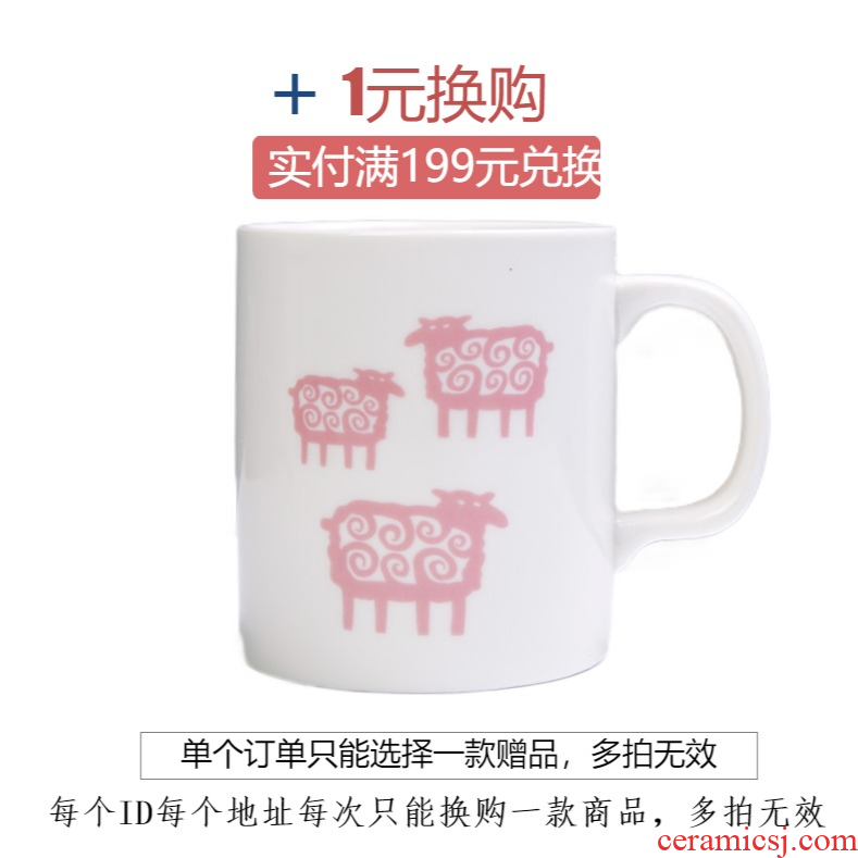 The real pay up to RMB 199 + 1 for 】 ceramic keller single not restricted shipping each order to 1