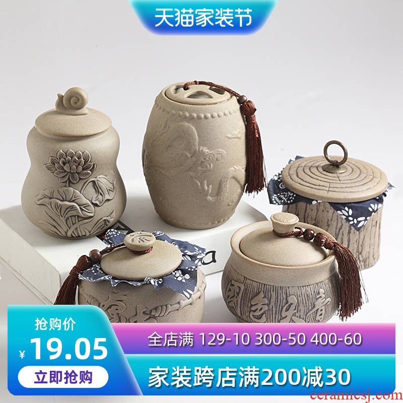 Is Yang coarse pottery caddy fixings ceramic seal store tea pot large old rock, ear jars and POTS