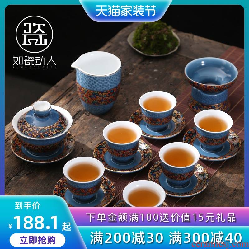 Kung fu tea set suit household of Chinese style restoring ancient ways of imitation Chinese lacquer ceramics tureen office of a complete set of tea cups suit