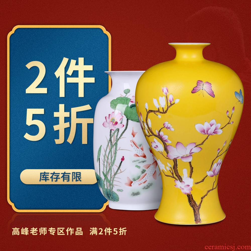 2 pieces of 5 fold zone peak hand - made ceramic vase jingdezhen large small Chinese style household adornment furnishing articles