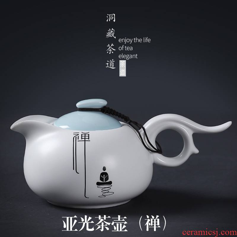 Fat white hole hidden floor matt kung fu tea pot small up porcelain teapot frosted glass ceramic tea set zen