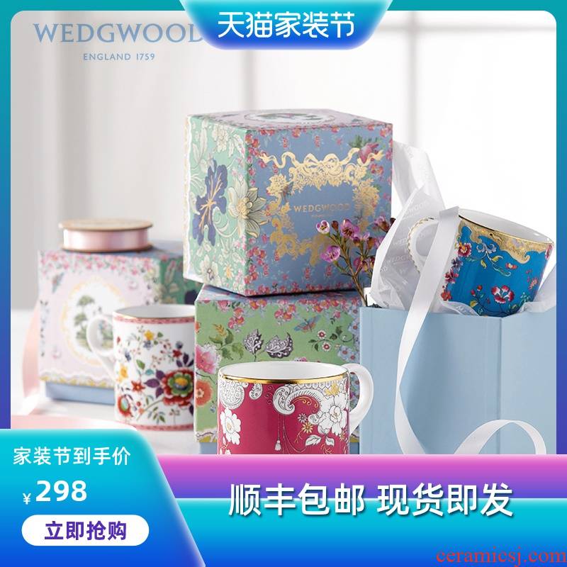 Wedgwood waterford Wedgwood Archive collection 350 ml ipads porcelain keller of milk cup/coffee cup