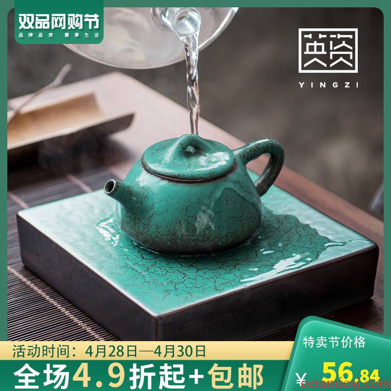 Small pot of tea tray bearing dry terms plate household dry set contracted tea set kung fu tea tea sea ceramic saucer dish